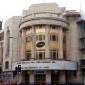 Fulham Road Cinema, <br>London SW10
